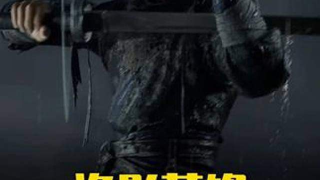越来越黑暗平替？脑力博弈的冷兵器搜打撤