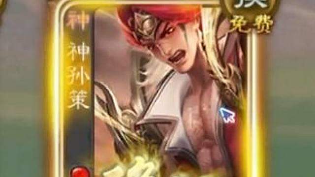 史诗级大英霸！有事休息一天！周一冲斗王！