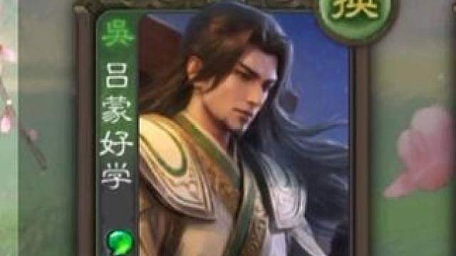 马哥才是好学之人！