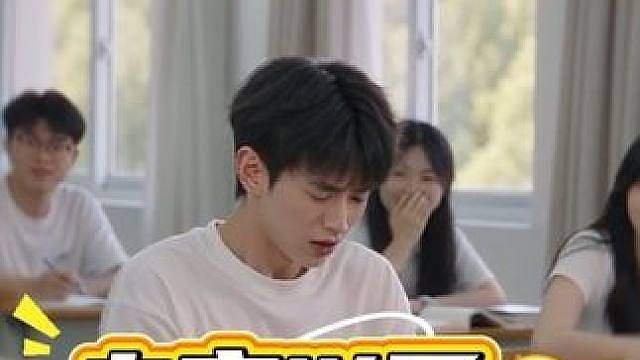 差点就让你小子过上好日子了