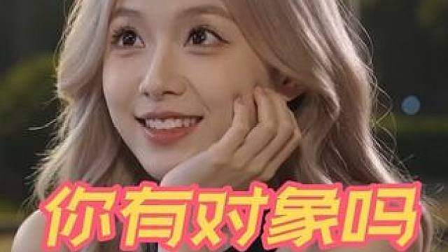 没你我用吃苦吗