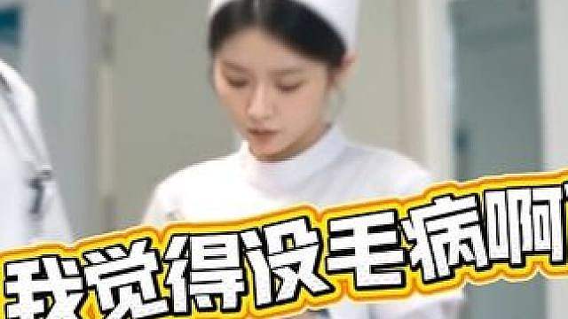 40元和100元你会捡哪张？