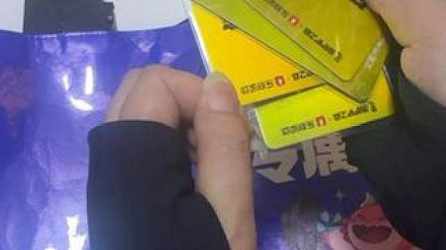 开个金铲铲5周年运动周边