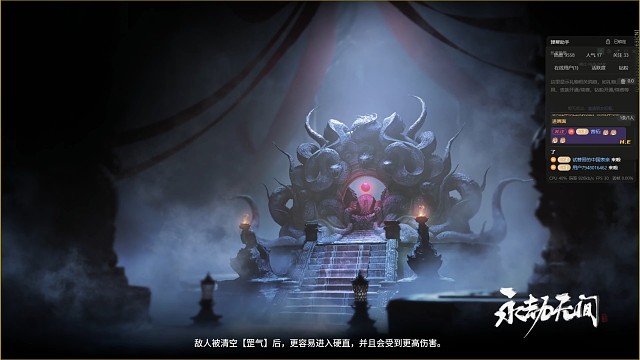 心情娱乐