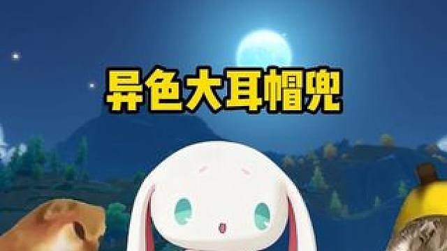 当朋友刚入坑洛克