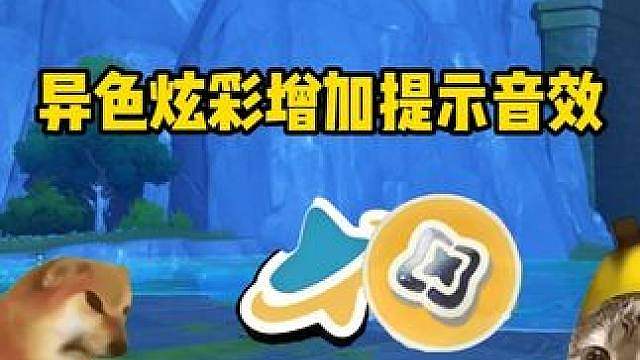 S4我最喜欢的优化