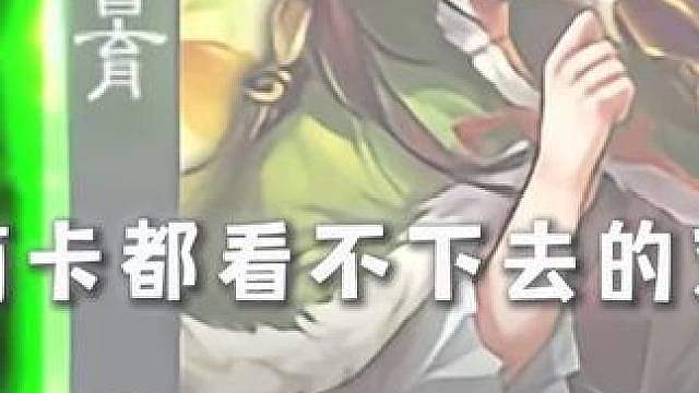 连苟卡都出手了，结局让人大快人心