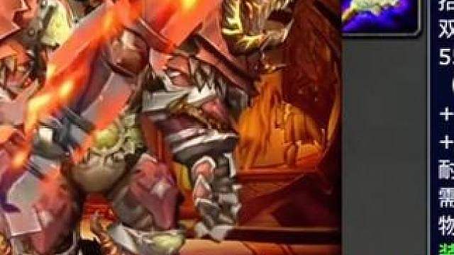 魔兽世界：WLK版本中最热门的十把武器幻化排名