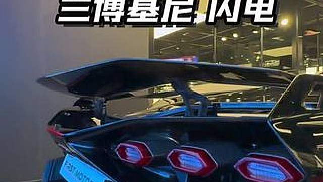 实车太科幻了，全球仅19台敞篷兰博基尼