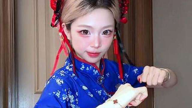 再看打你