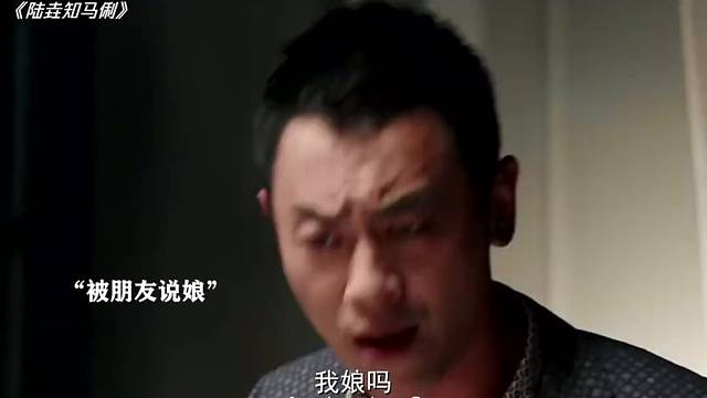 谁也不服谁，最后回家后被帅哥睡服