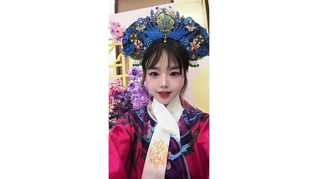 华妃模仿秀