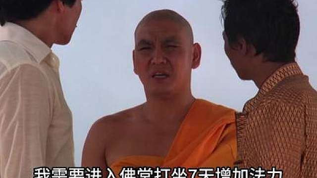香港最邪门的电影“邵氏三部曲” 蛊，绝对是无数人的童年阴影！