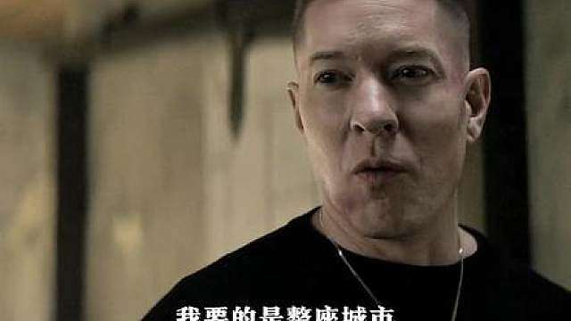 《权·欲》武力第一季大结局： 一己之力 重塑芝加哥地下世界新格局