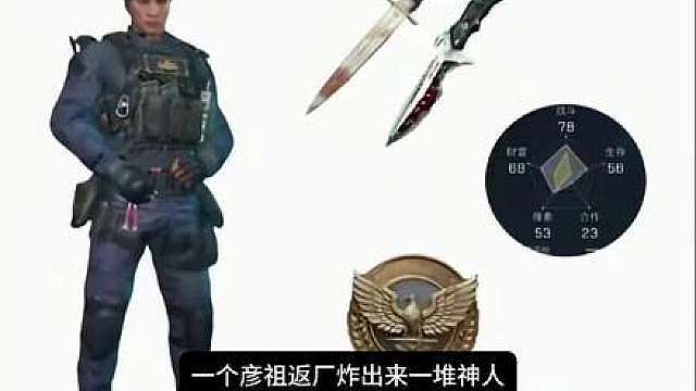 我懂你bro