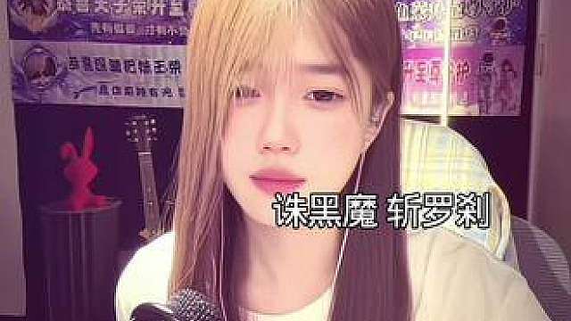 欢迎使用原声