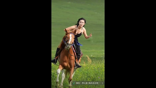 美少女