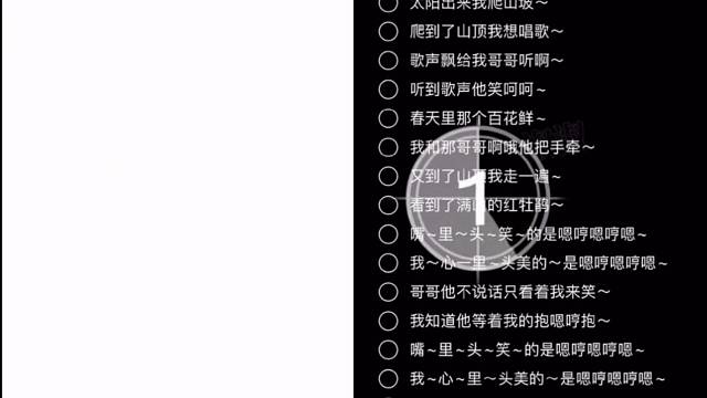 我必须狠狠学一个