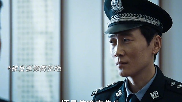 明明知道他有问题，却动不了他，难道资本真能一手遮天？ #网剧暗金   #邓超元天选双面打工人