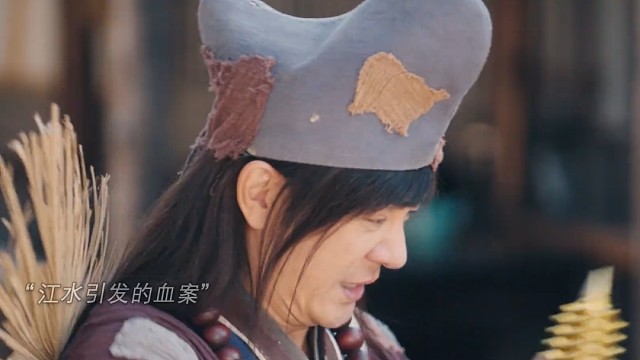这济公还是一如既往的癫啊，还是原来的味道！#陈浩民下饭神话剧回归#济公之降龙除妖白雪赵斌闹分居