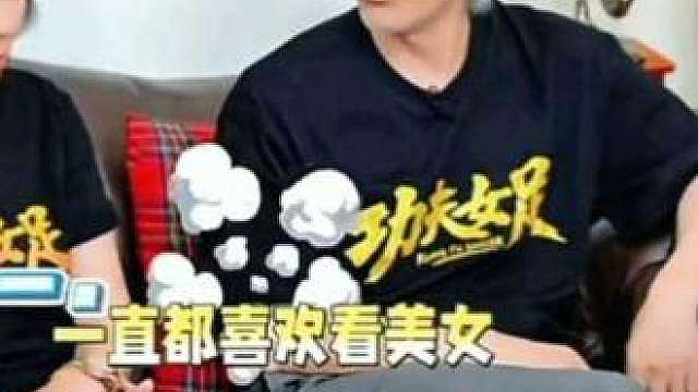 喜欢看美女的星爷哈哈哈 当年合作已成经典，如今促膝长谈，皆是岁月温柔