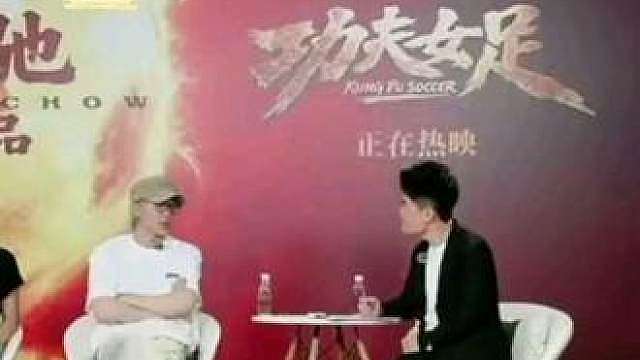 视频来源