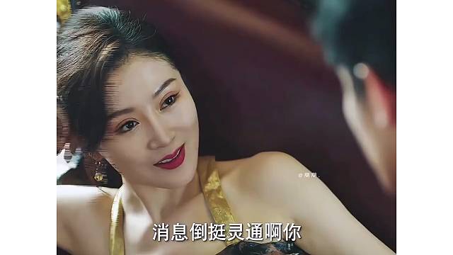 卧底身份即将暴露，不料他最后的做法绝了