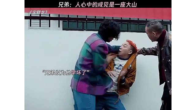 兄弟：那是我的鼻炎药！