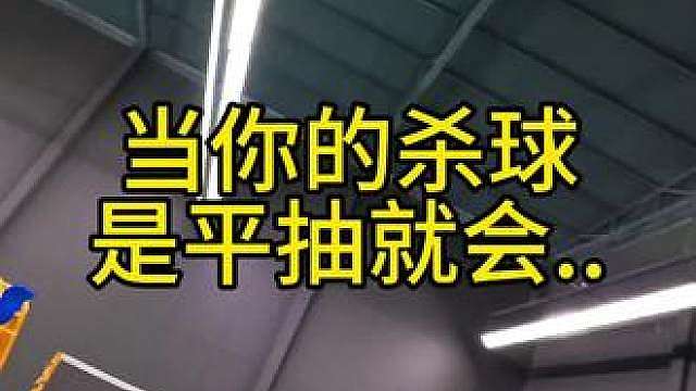 兄弟我真不是故意的