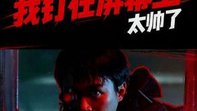全程高能，热血拉满 谁还记得《逃学威龙2》结尾这段硬核qiang战！