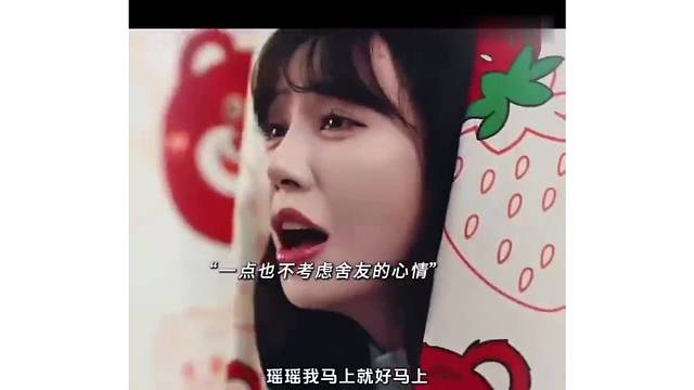 马上就好了