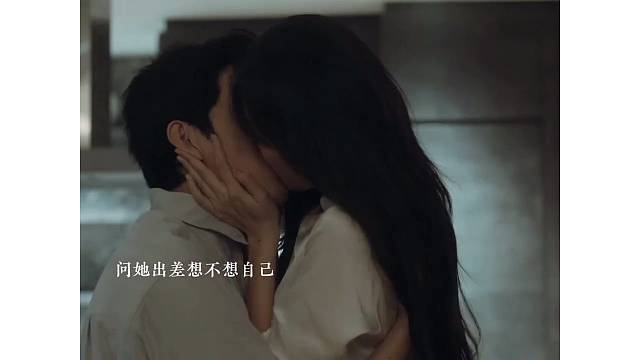 小情侣好久不见 直接忍不住来一下