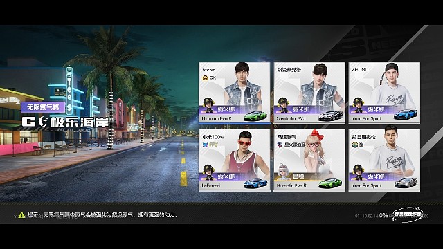 点赞