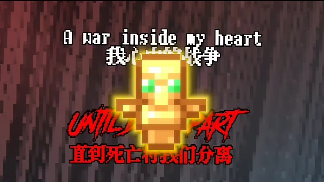 时间会证明我