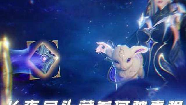 咕噜荣光