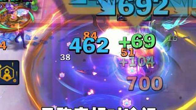 版本更新后国服前十都在用的最强公式定阵思路!