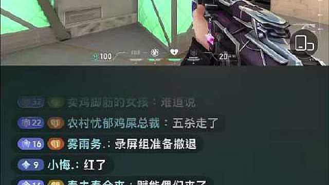 「2026.09.08」再次上赋能‼
这个小玲越来越棒越来越厉害了(ㅿ) ​​​