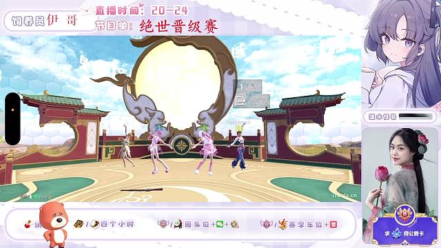 来打卡啦！(*^_^*)好好看！
