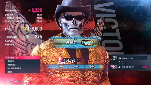 铁拳8 严安之VS韩国首尔玩家 我终于成功升到雷神了!