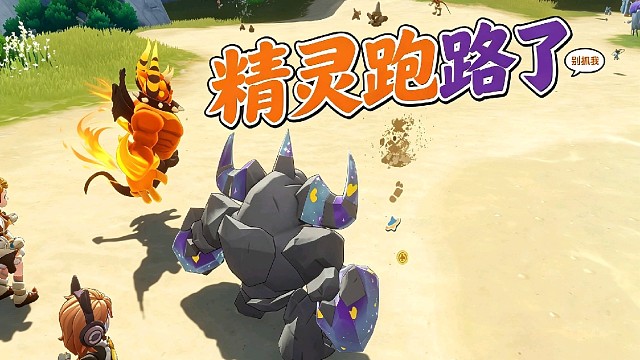 最后一天！S3赛季的异色都集齐了吗？
