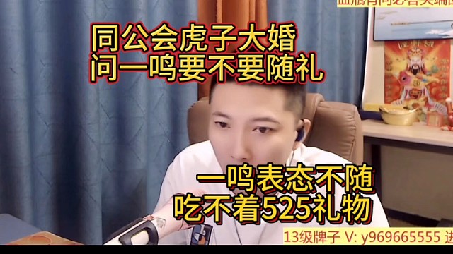 张开朗童锦程子圣小酷阿布