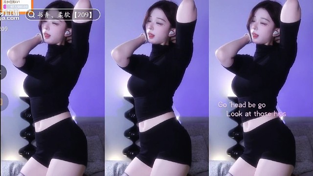 性感韩舞辣妹柔软