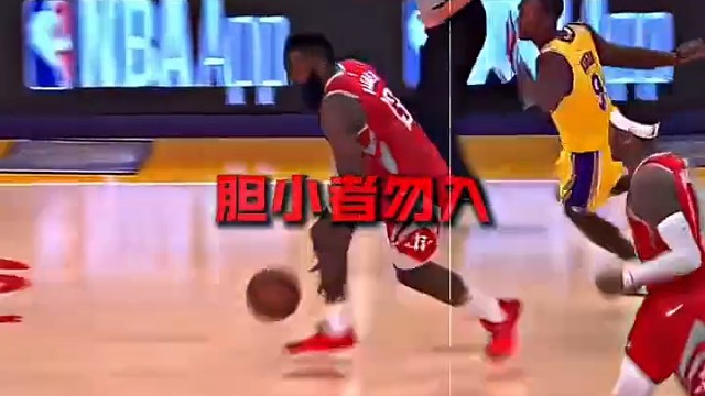 球场发生争执，裁判给了英格拉姆犯规！#篮球