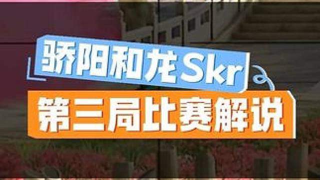感觉骄阳这次拿到的不是反派剧本，如果夺冠了，那就是男主剧本了