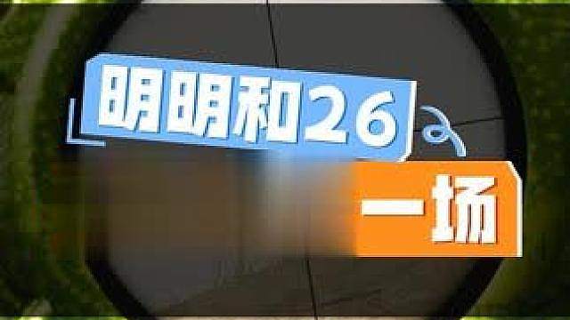 发这个作品的时候，明明第二场已经一阶段十个淘汰了！太猛了！