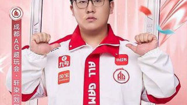 招招致命，王牌来了！