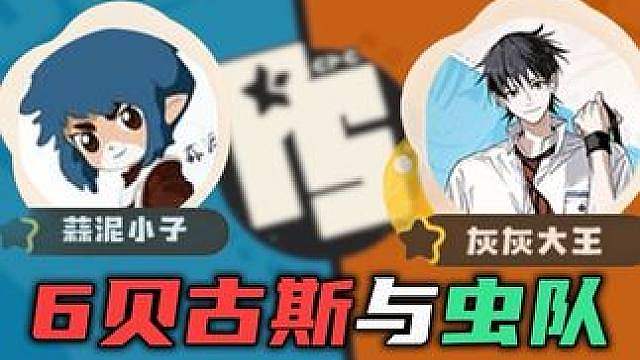 宿命的对决这一次我将拿回我的一切