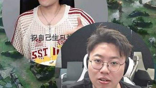 狂魔哥吃瓜赖神转平台，