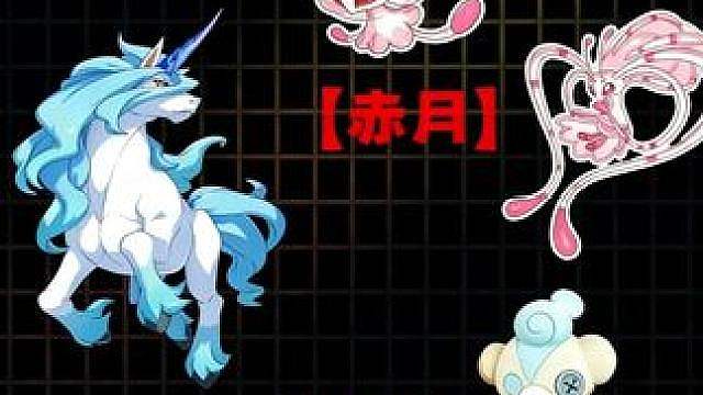 S4五大异色设计，历史最佳异色诞生了！