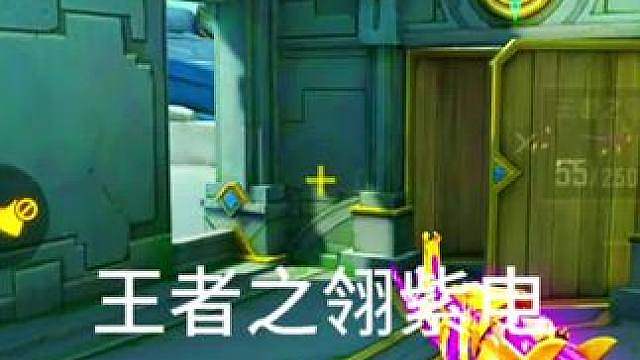 这个游戏不拿五杀还能玩下去吗？